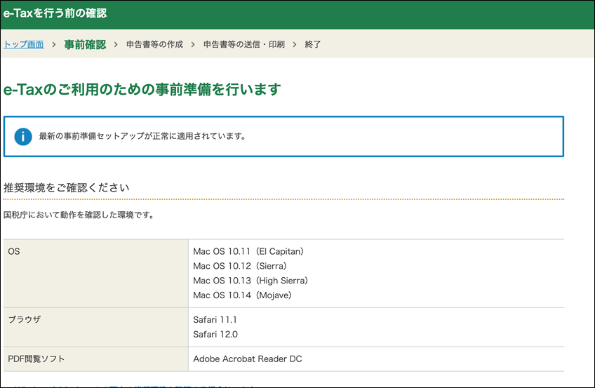 EX-IT 7 EX-IT 7