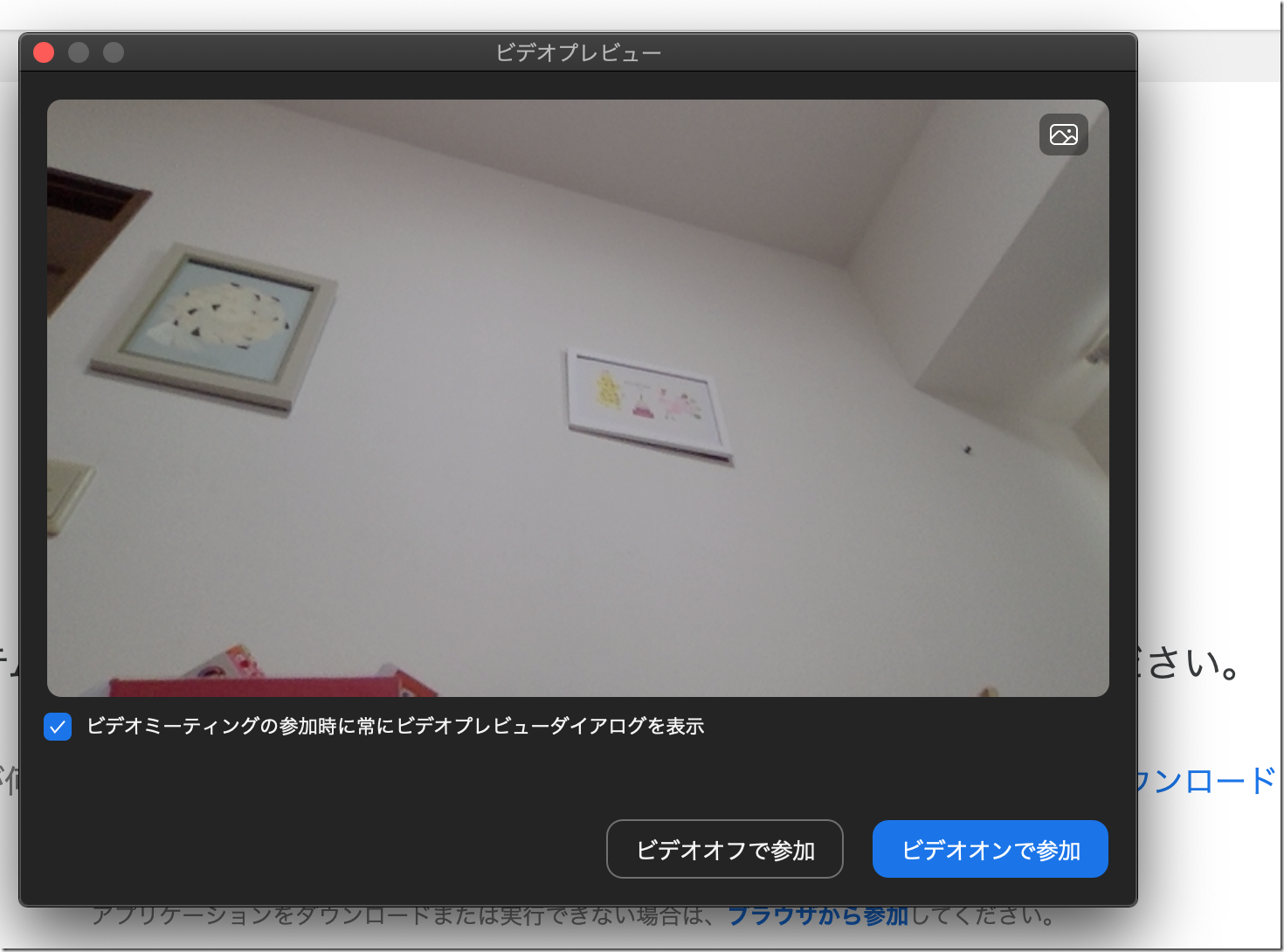 EX-IT 7 EX-IT 7