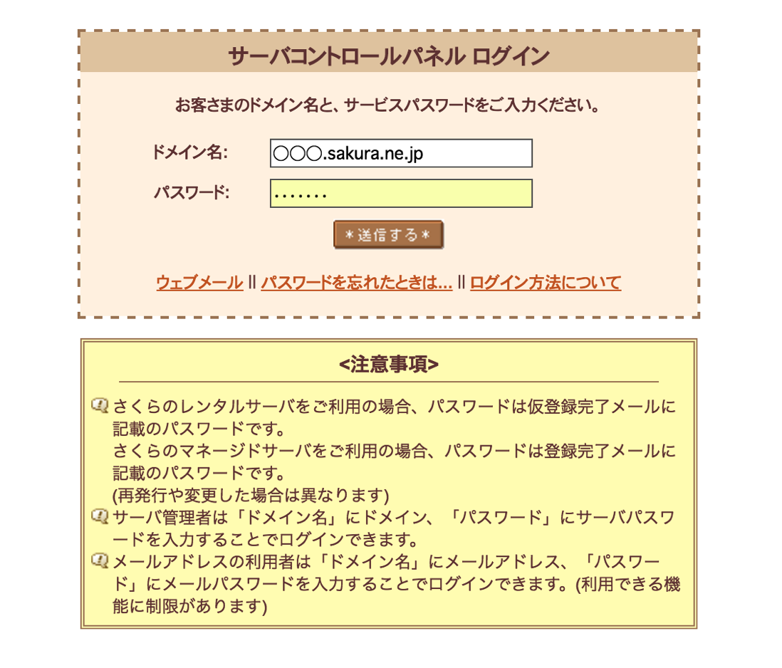 EX-IT.png EX IT