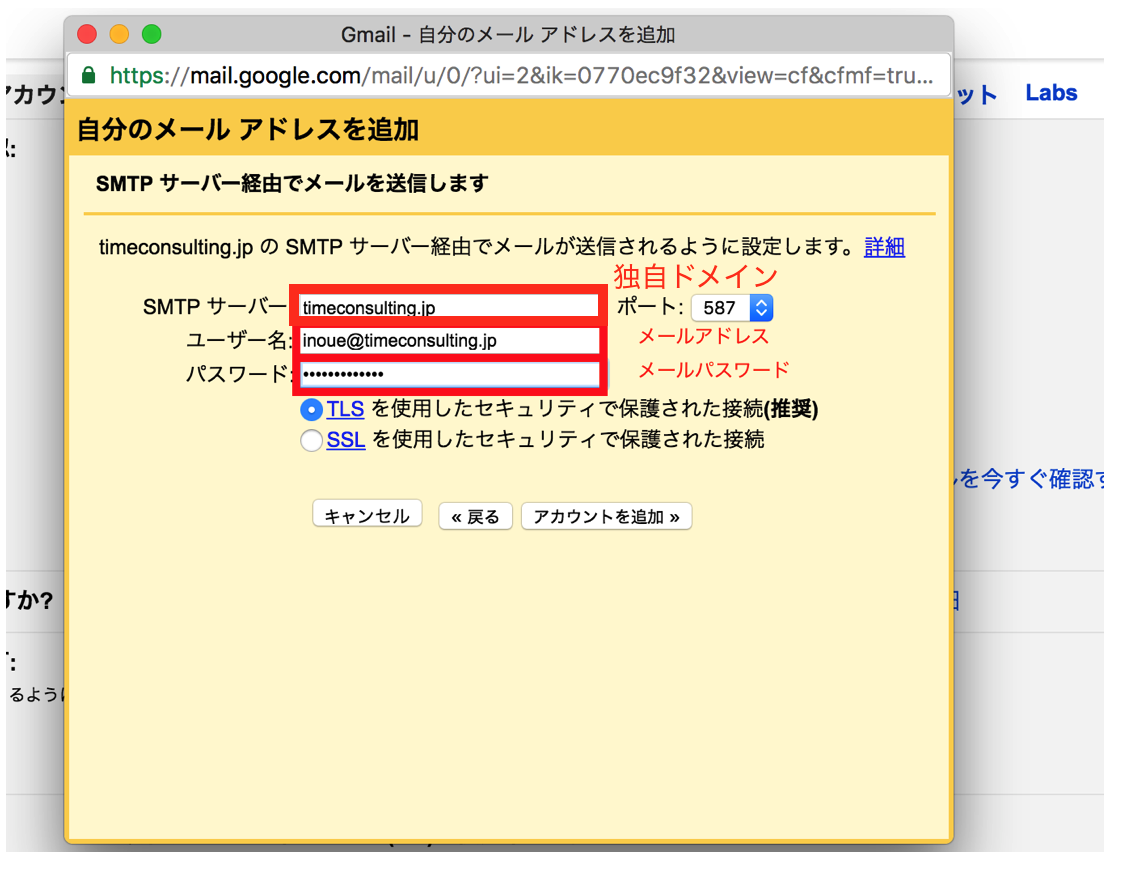 EX-IT