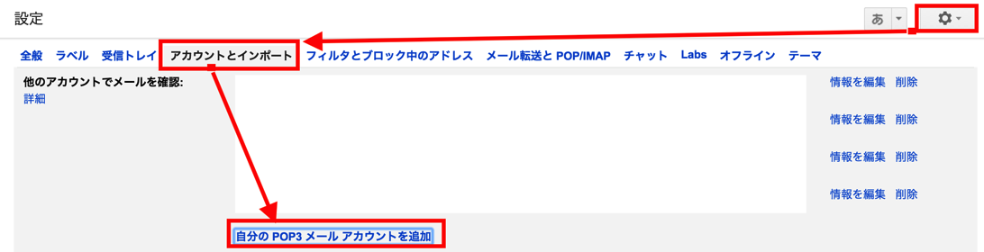 EX-IT 8.png EX IT 8