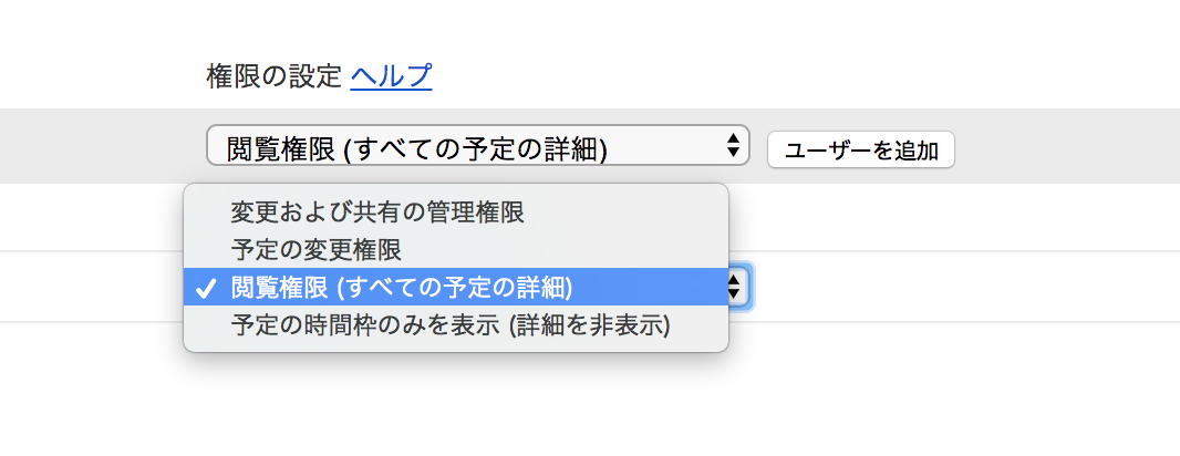 EX-IT 8.png EX IT 8
