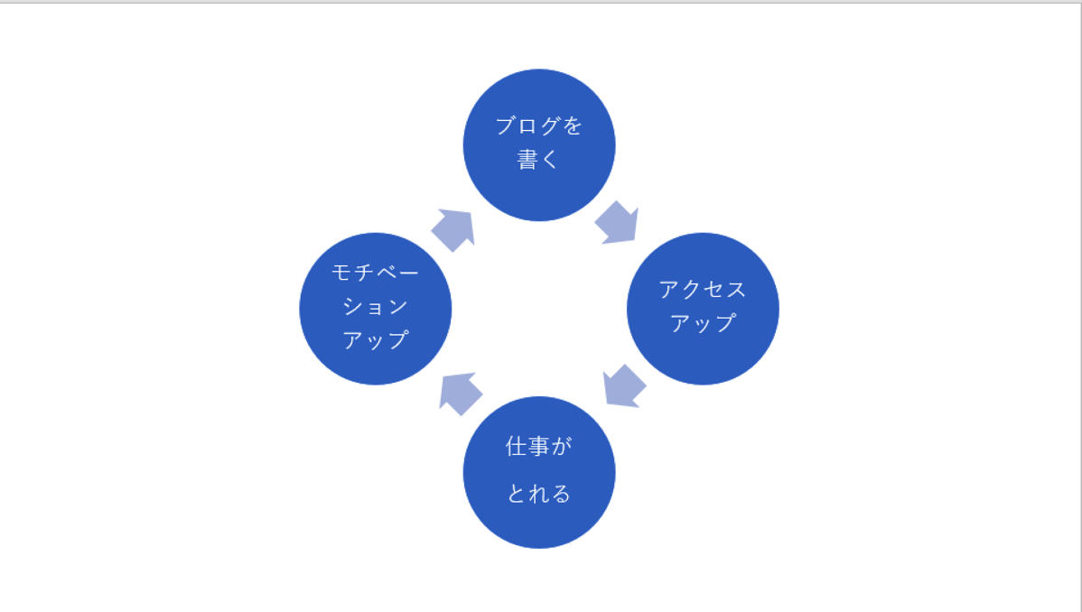 EX-IT 8.png EX IT 8