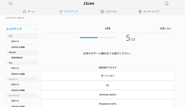 EX-IT 8.png EX IT 8