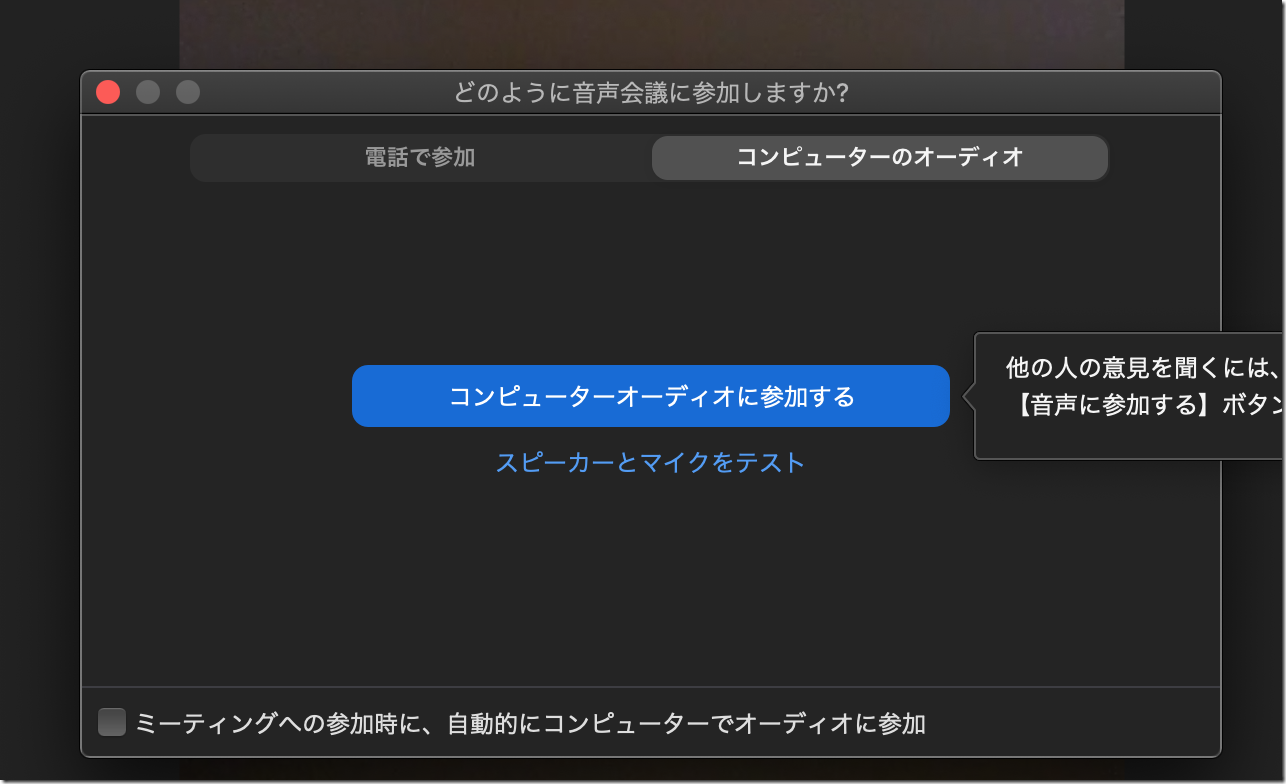 EX-IT 8 EX-IT 8
