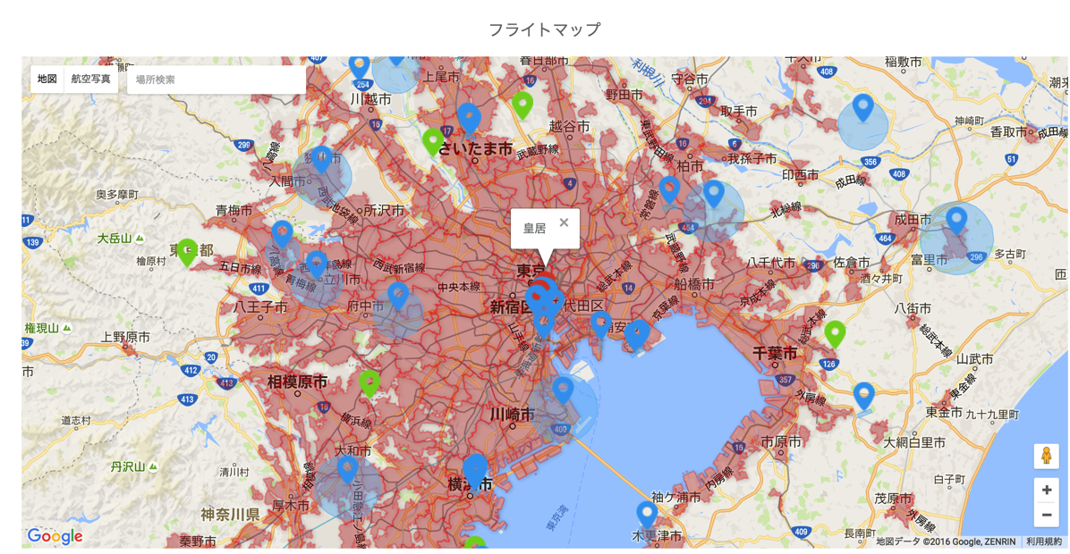 EX-IT 9.png EX IT 9