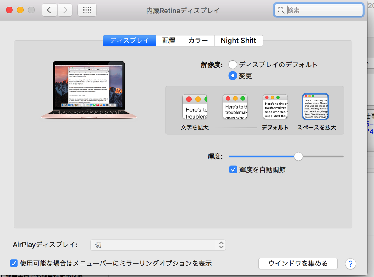 EX-IT 9.png EX IT 9