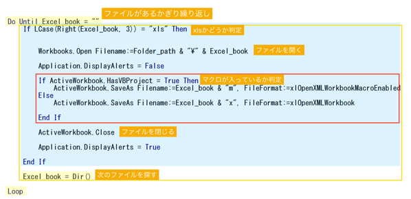 EX-IT 9.png EX IT 9