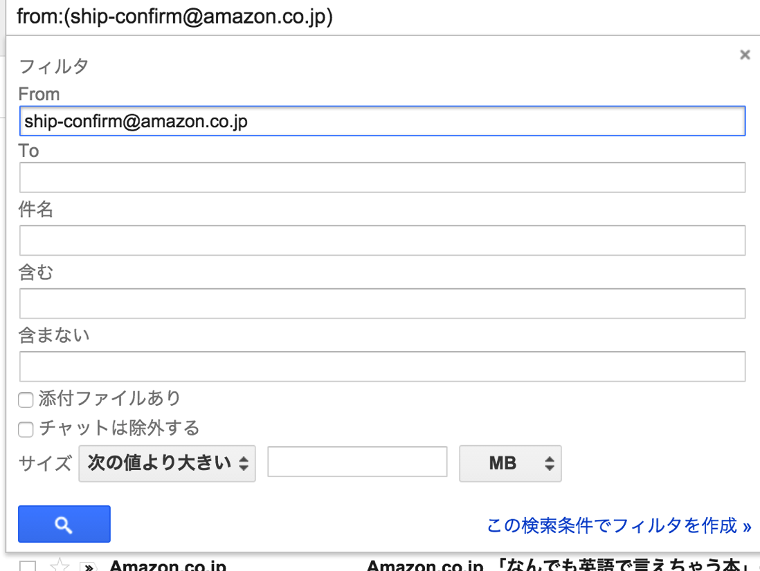 EX-IT SS 1.png EX IT SS 1