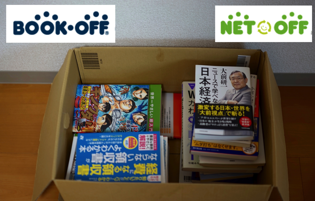 EX-IT SS 1.png EX IT SS 1