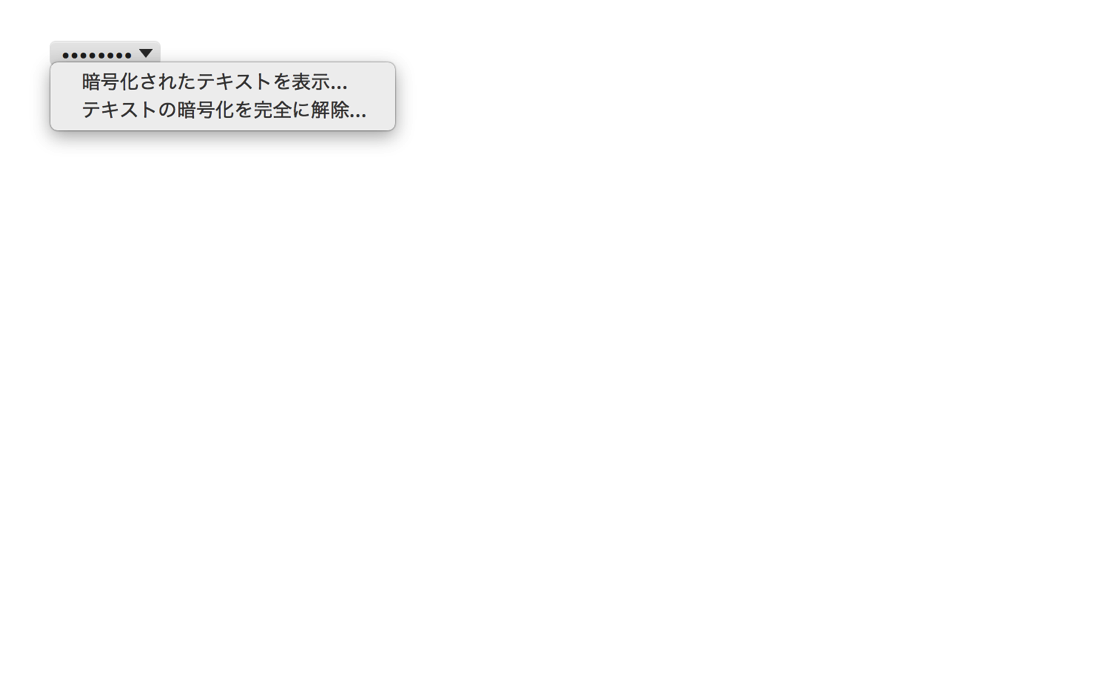 EX-IT SS 1.png EX IT SS 1