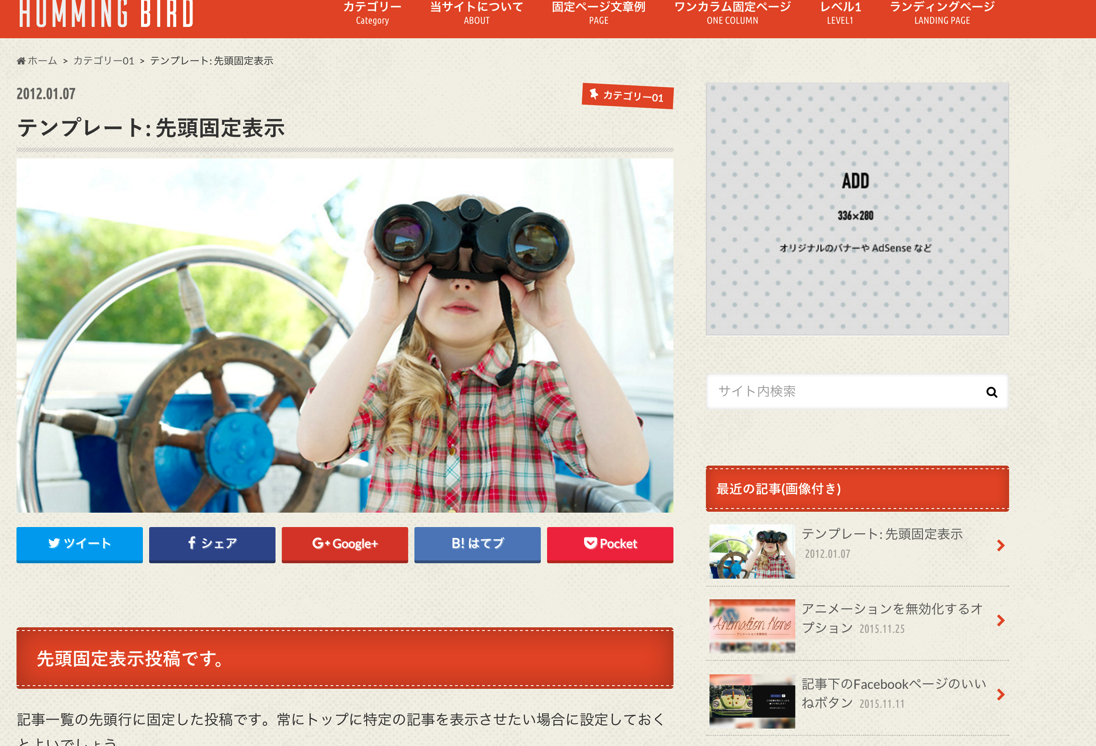 EX-IT SS 10.png EX IT SS 10