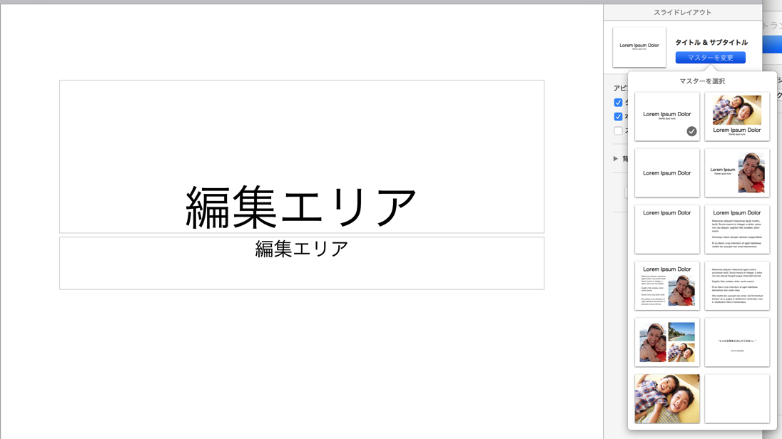 EX-IT SS 10.png EX IT SS 10