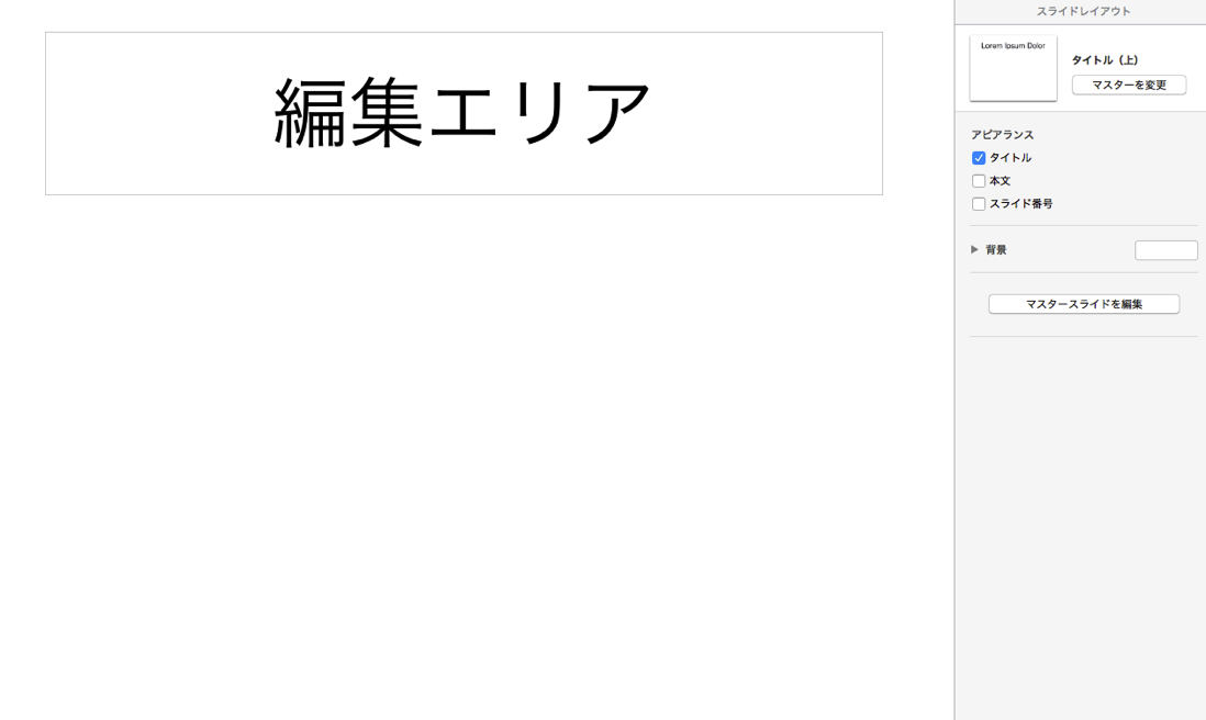 EX-IT SS 11.png EX IT SS 11