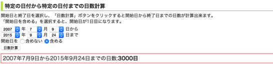 EX-IT SS 1.png EX IT SS 1