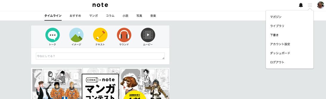 EX-IT SS 12.png EX IT SS 12