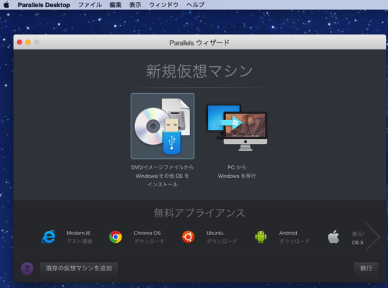EX-IT SS 1.png EX IT SS 1