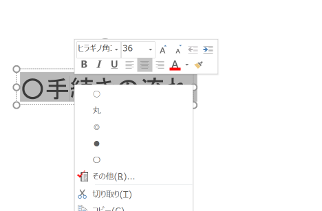 EX-IT SS 12.png EX IT SS 12