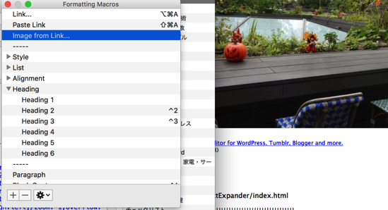EX-IT SS 12.png EX IT SS 12