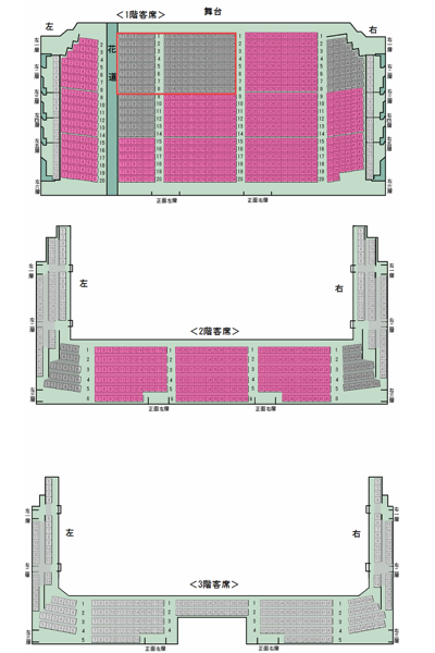 EX-IT SS 1.png EX IT SS 1