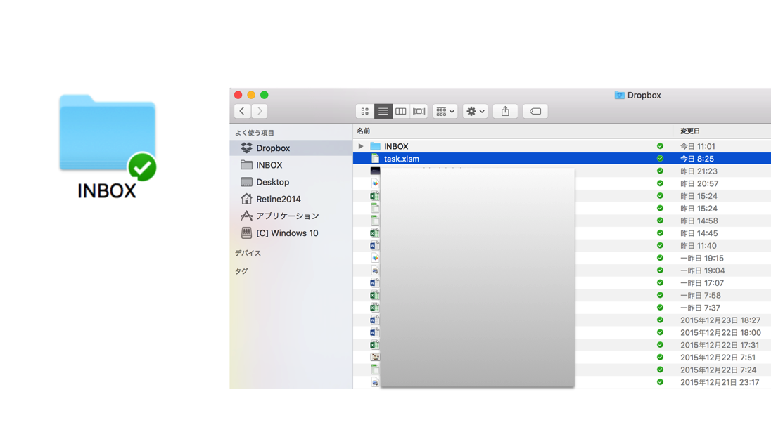 EX-IT SS 13.png EX IT SS 13