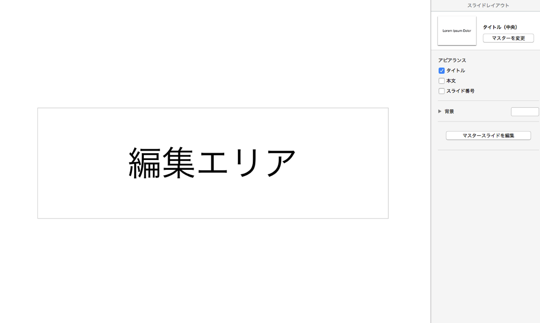 EX-IT SS 13.png EX IT SS 13
