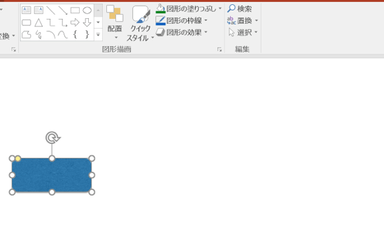 EX-IT SS 14.png EX IT SS 14