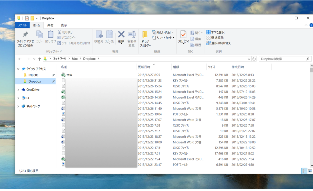 EX-IT SS 15.png EX IT SS 15