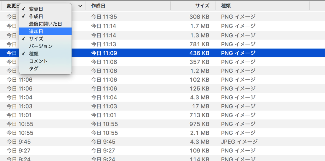 EX-IT SS 18.png EX IT SS 18
