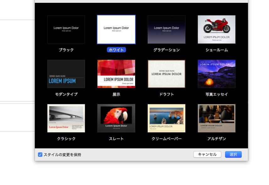 EX-IT SS 20.png EX IT SS 20