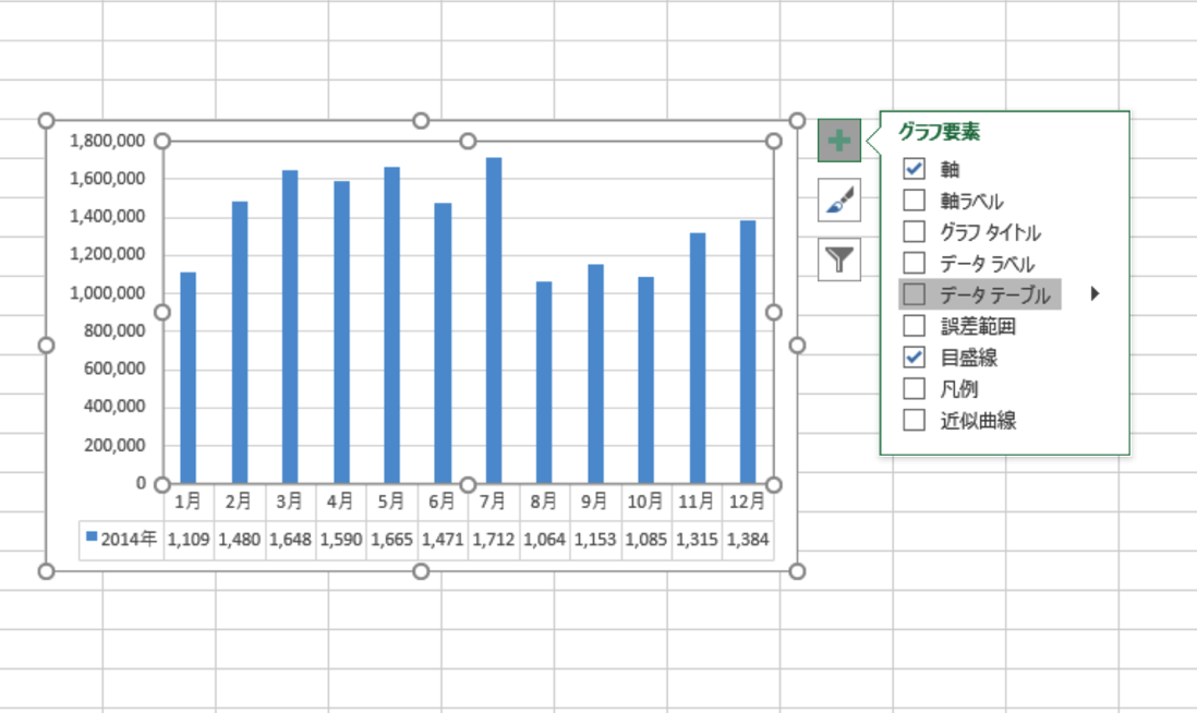 EX-IT SS 20.png EX IT SS 20