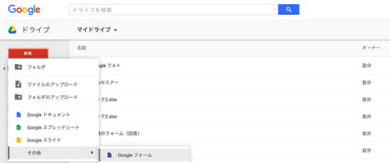 EX-IT SS 2.png EX IT SS 2