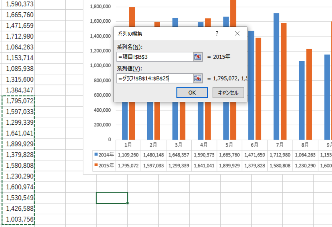 EX-IT SS 22.png EX IT SS 22