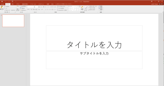 EX-IT SS 2.png EX IT SS 2