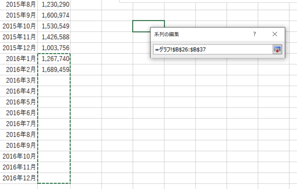 EX-IT SS 23.png EX IT SS 23