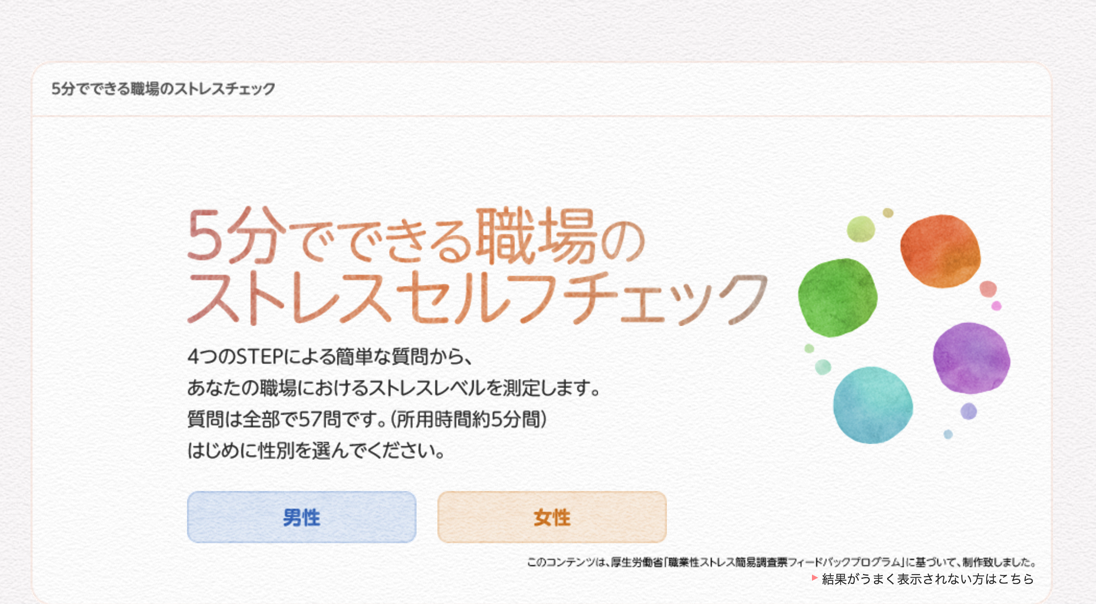 EX-IT SS 2.png EX IT SS 2