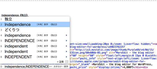 EX-IT SS 24.png EX IT SS 24