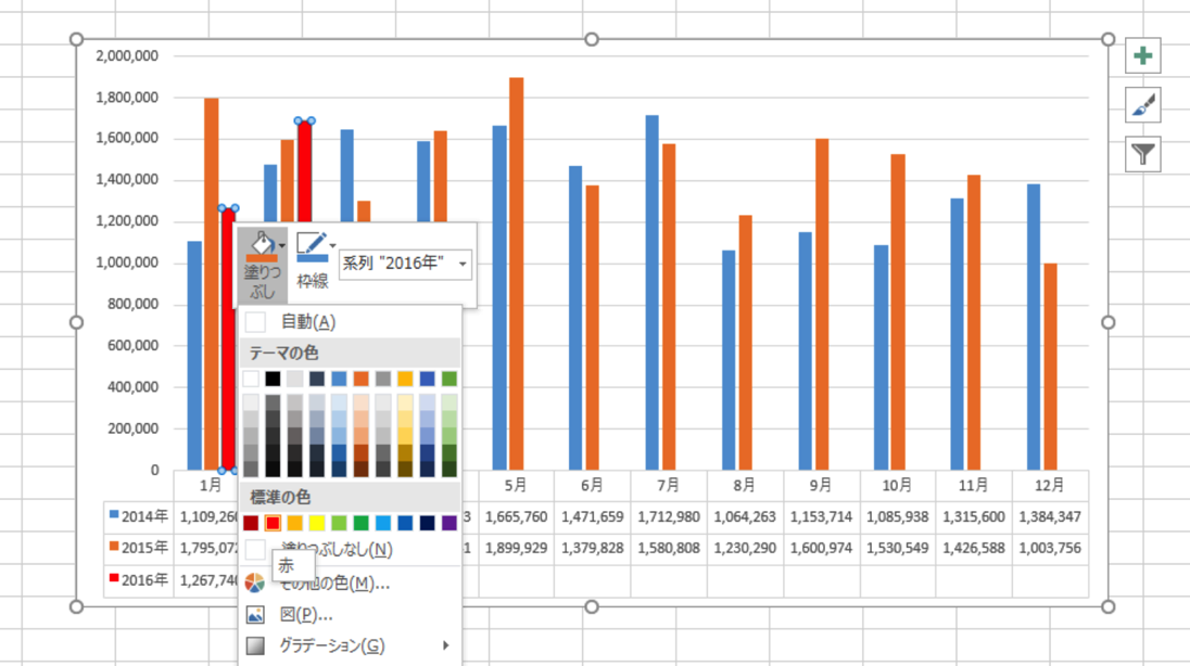 EX-IT SS 25.png EX IT SS 25