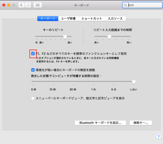 EX-IT SS 26.png EX IT SS 26