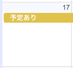 EX-IT SS