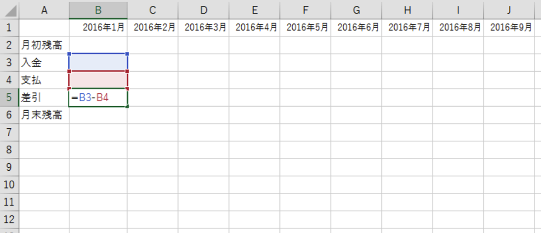 EX-IT SS 3.png EX IT SS 3