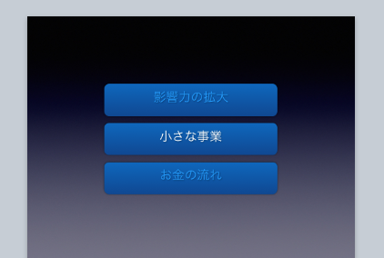 EX-IT SS 30.png EX IT SS 30