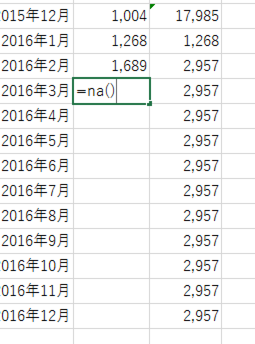 EX-IT SS 32.png EX IT SS 32