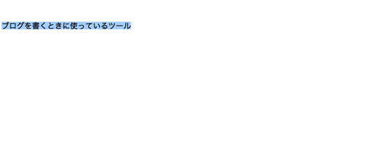 EX-IT SS 32.png EX IT SS 32