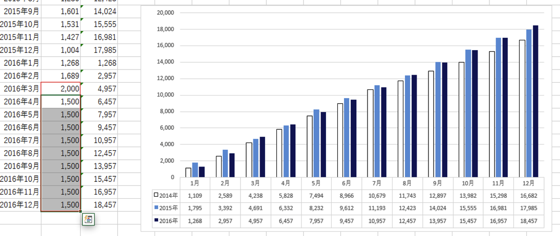 EX-IT SS 34.png EX IT SS 34