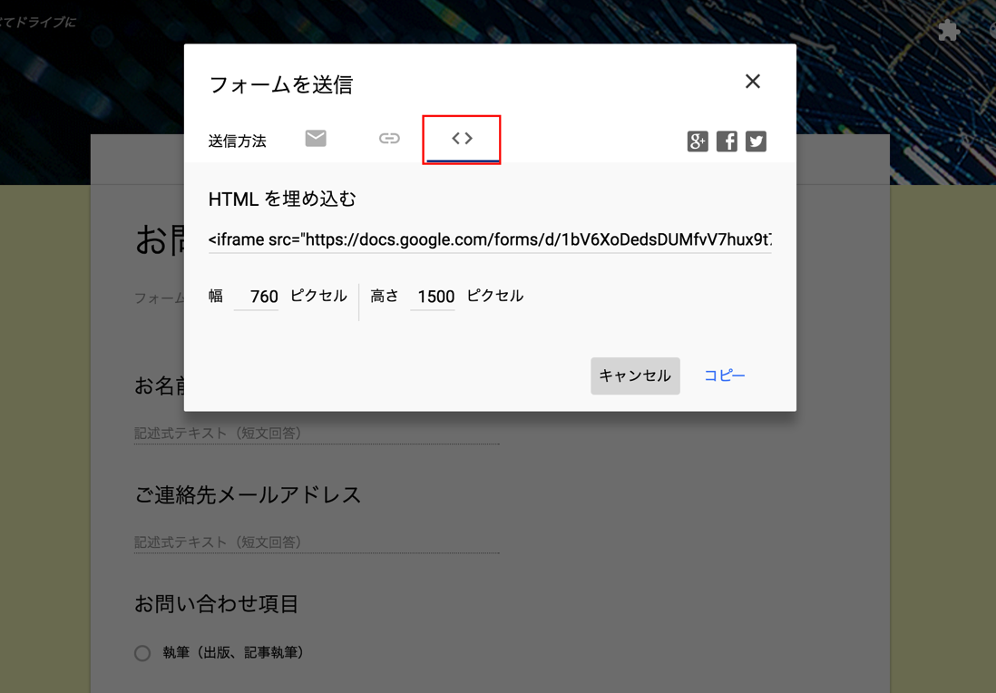 EX-IT SS 34.png EX IT SS 34