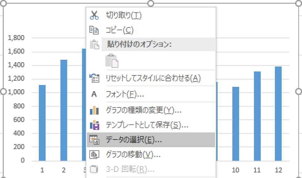 EX-IT SS 36.png EX IT SS 36