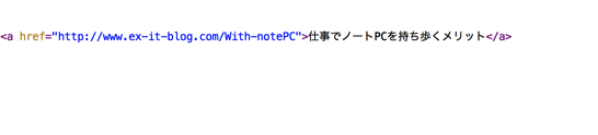 EX-IT SS 37.png EX IT SS 37