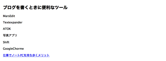 EX-IT SS 38.png EX IT SS 38