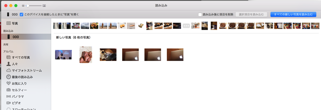 EX-IT SS 4.png EX IT SS 4